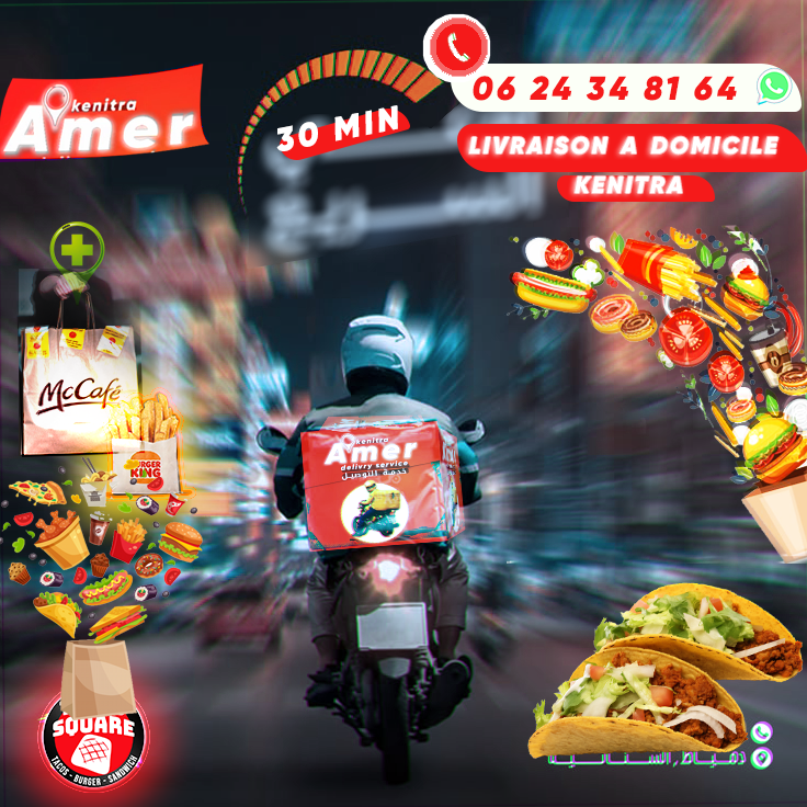 service de livraison a domicile  akenitra 
