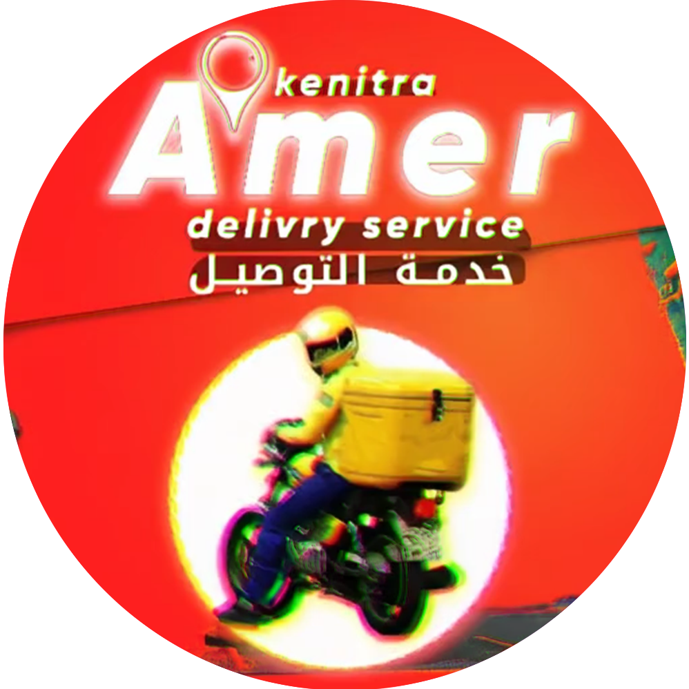 livreur kenitra Amer